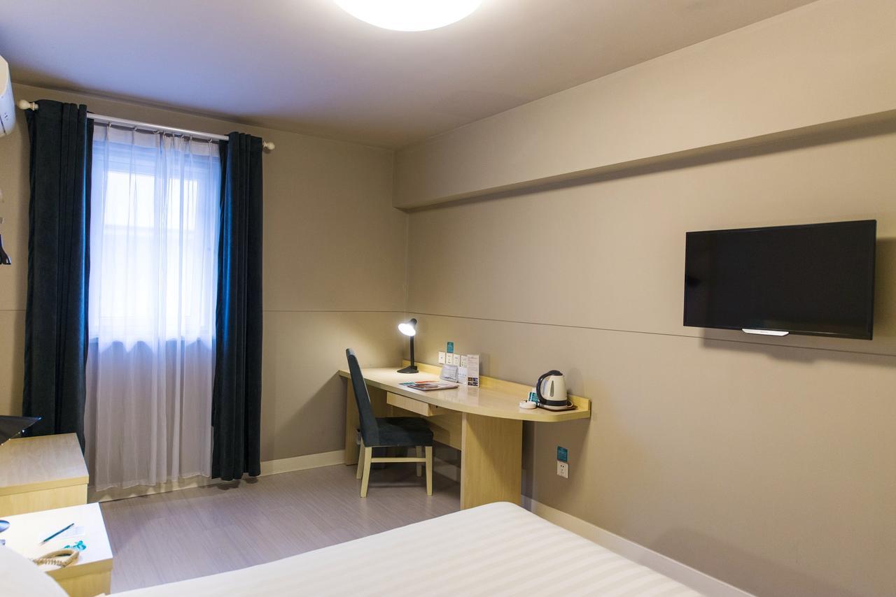 Jinjiang Inn Shanghai Minhang Industrial Park Wenjing Road Экстерьер фото