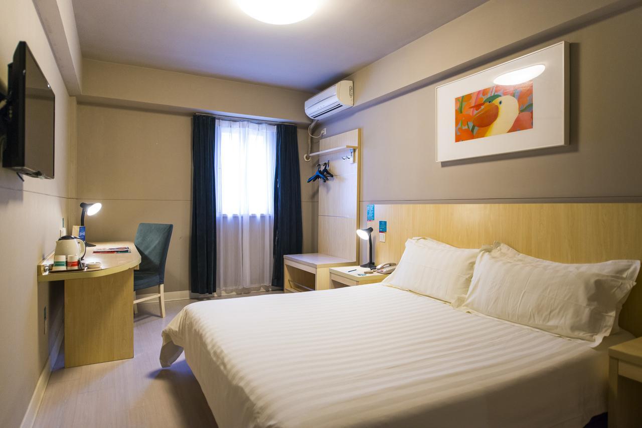 Jinjiang Inn Shanghai Minhang Industrial Park Wenjing Road Экстерьер фото