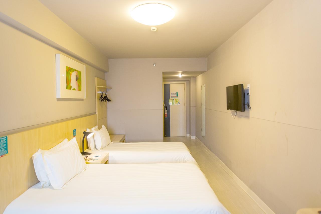 Jinjiang Inn Shanghai Minhang Industrial Park Wenjing Road Экстерьер фото
